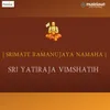 About Yatiraja Vimshatih Song