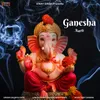 About Ganesh Aarti Song