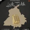 About Lok Tath Song