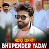 About ABKI BAAR BHUPENDR YADAV Song