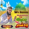 Wo Shehre Mohabbat