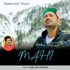 About Mahi Song