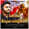 Jai Ho Bajarangbali