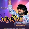 Jhanjariya (Trending Music)