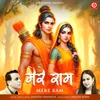 About Mere Ram Song
