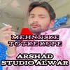 About mehndi ke totke kupe Song