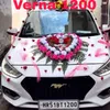 About Verna 1200 Song