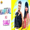 About Kamal Ki Sali Song