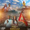 About Mohan Teri Kholi Aye (feat. Krishan Gujjar, Banty Gujjar) Song