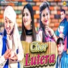 About Chor Lutera Song