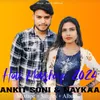 About Holi Mashup 2024 Song