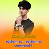 system su r system su command f