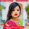 About Maharo Ude Jago Kabutar Song