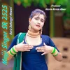 About Mujji Singer SR 2525 Song