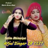 About Afjal Singer SR 1331 Song