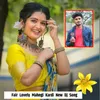 Fair Lovely Mahngi Kardi New Dj Song