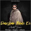 About Darshan Bhole Ke Song