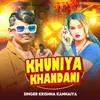 Khuniya Khandani