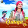 About Ganga ye Song