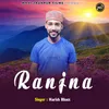 About Ranjna Song