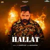 About Hallat Song