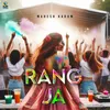About Rang Ja Song