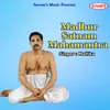 Madhur Satnam Mahamantra