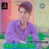 About JADO CHADHRO Song