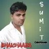 About Bhaichaara Song