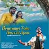 About Beniyomei Toke Korechi Apon Song