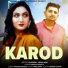About Karod Song