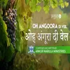 About Oh Angooran Di Veil Song