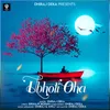 About Ubhoti Oha Song