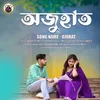 About Ojuhat Song