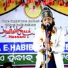 About Suna Jangal Raat Andheri Chhayi Badli Kali Hai Song