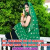 About Dil Kachan Ko H Mahal Divani Mat De Gam Ki Chot Song