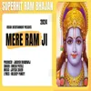 Mere Ram Ji