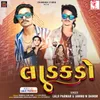 About Ladkado Full Track Song