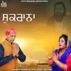 About Shukrana Song