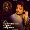 About Shri Ramachandra Kripalu Bhajmana Song