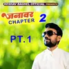 About Janwar Chapter 2,Pt.1 Song