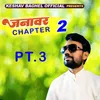 About Janwar Chapter 2,Pt.3 Song