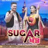 About Sugar Song