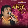 About Jeni Jeni Morali Vage Song