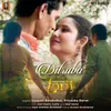 About Dilruba (From "Lorii") Song