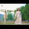 About Thamjage Song