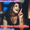 Chori Tharo Aashik Milba