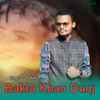 Bakla Khan Dunj