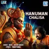 Hanuman Chalisa