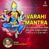 Varahi Mantra